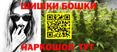 MDMA Premium VHQ Заводоуковск
