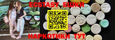 трава Жуковский