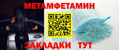 ешки Заволжье