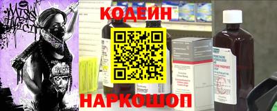 ешки Заволжье