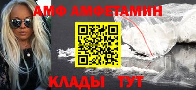 MDMA Premium VHQ Заводоуковск