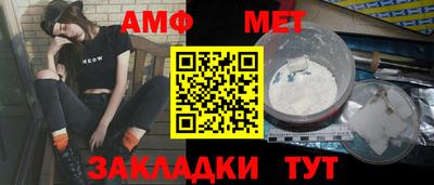MDMA Premium VHQ Заводоуковск