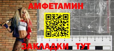 ешки Заволжье