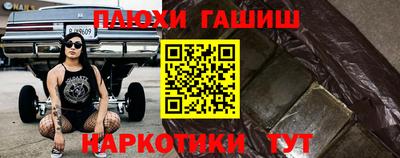 MDMA Premium VHQ Заводоуковск