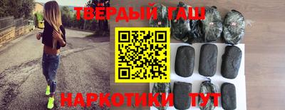 MDMA Premium VHQ Заводоуковск