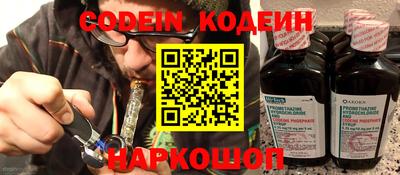 ешки Заволжье