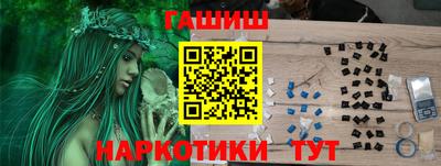 MDMA Premium VHQ Заводоуковск