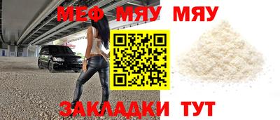 MDMA Premium VHQ Заводоуковск