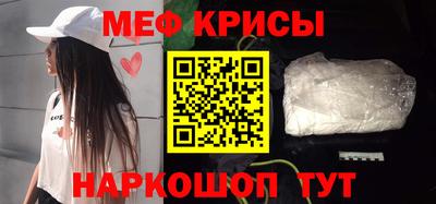 MDMA Premium VHQ Заводоуковск