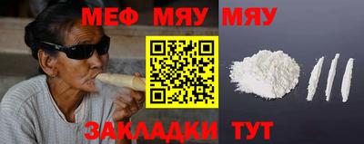 MDMA Premium VHQ Заводоуковск