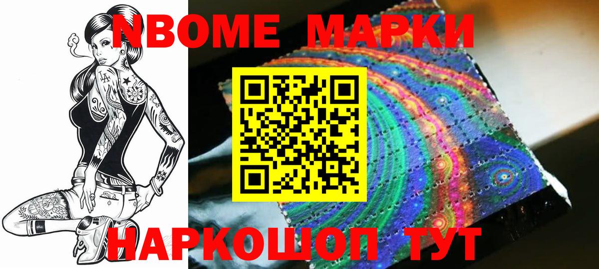 LSD-25 экстази кислота  Вход с VPN  кракен как зайти  Свободный  ЛСД экстази кислота 